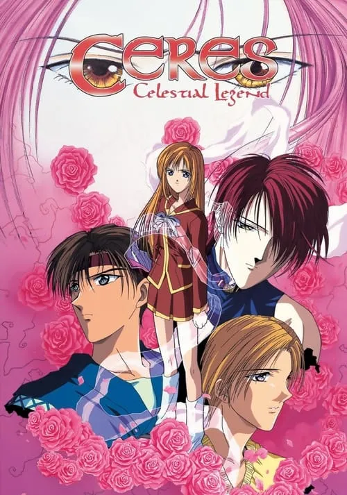 Ceres: Celestial Legend (series)