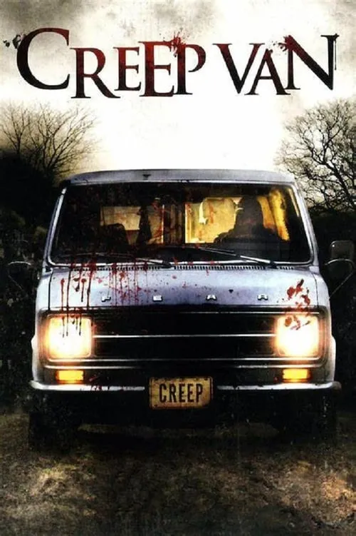 Creep Van (фильм)