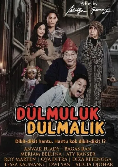 Dul Muluk Dul Malik