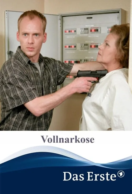 Vollnarkose (movie)