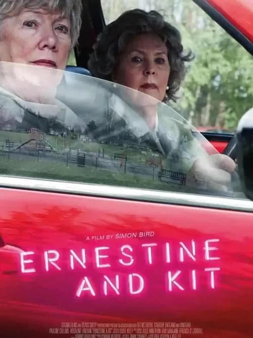 Ernestine & Kit (фильм)