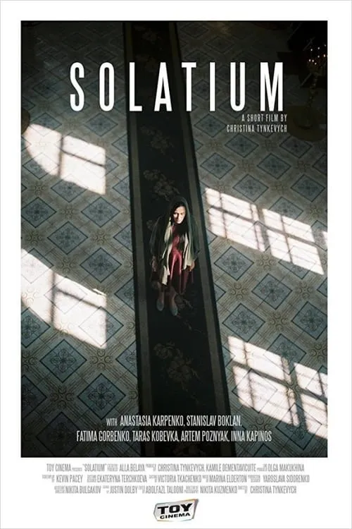 Solatium (movie)