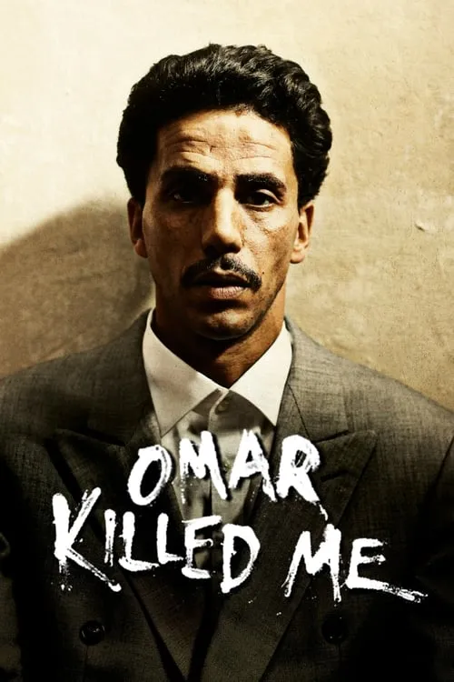 Omar Killed Me (movie)