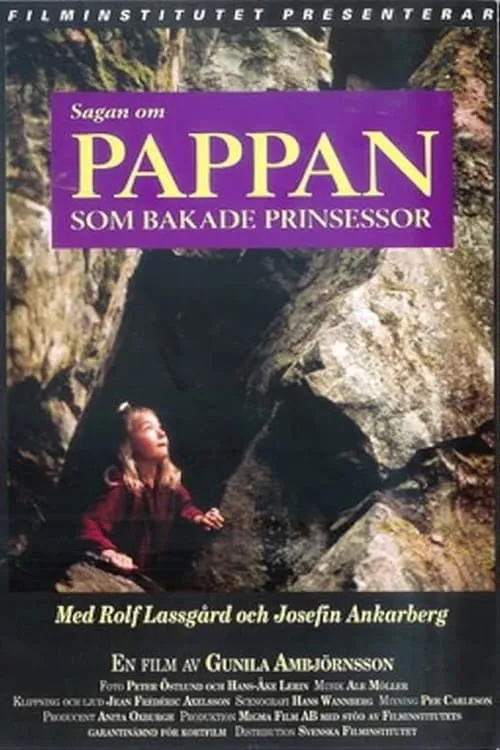 Sagan om pappan som bakade prinsessor (фильм)