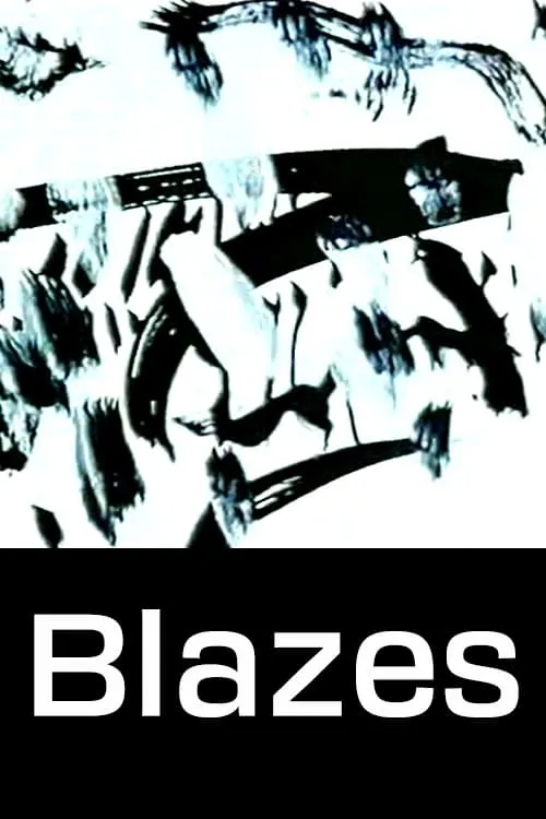 Blazes (фильм)