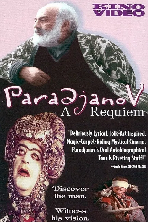 Paradjanov: A Requiem (movie)