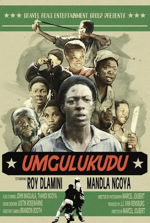 Umgulukudu (фильм)