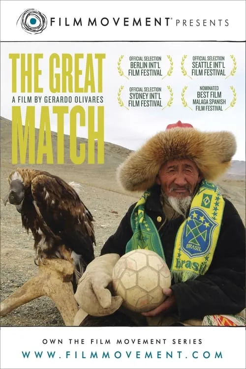 The Great Match (movie)