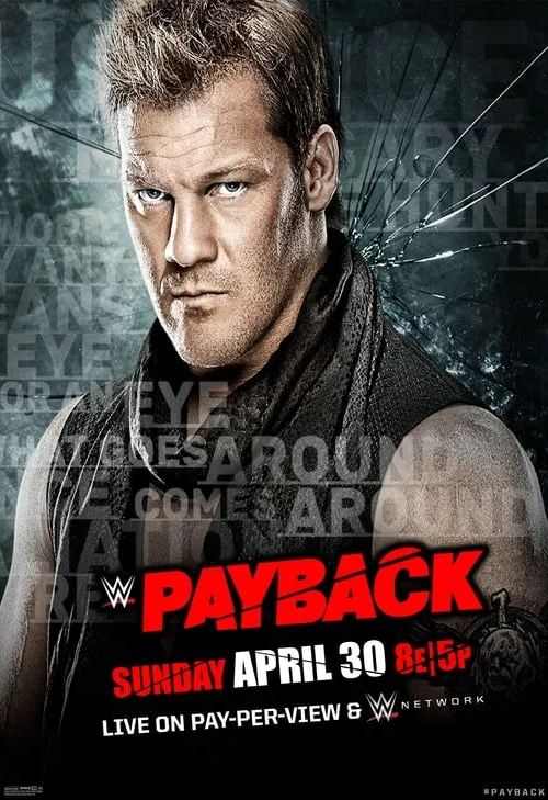 WWE Payback 2017 (movie)