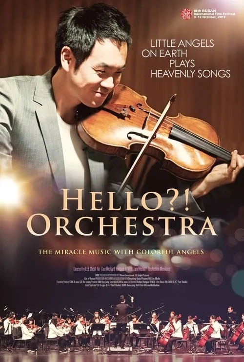 Hello?! Orchestra (movie)