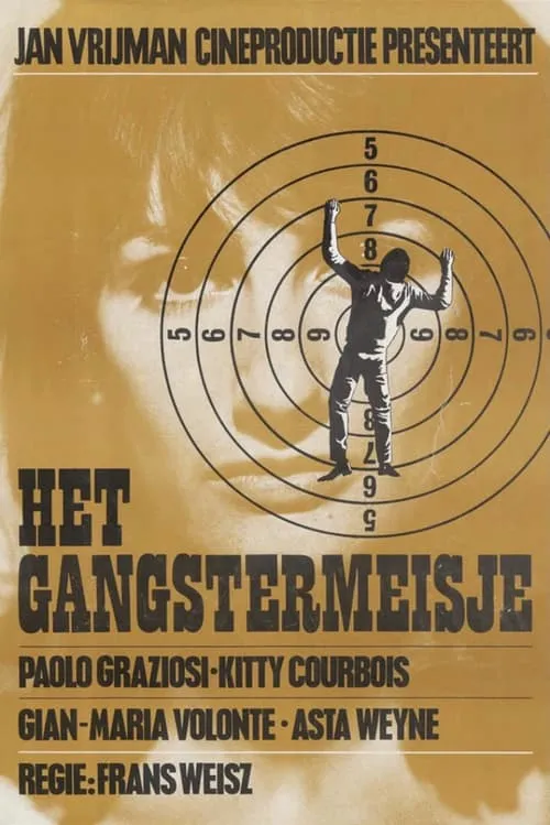 Het Gangstermeisje (фильм)