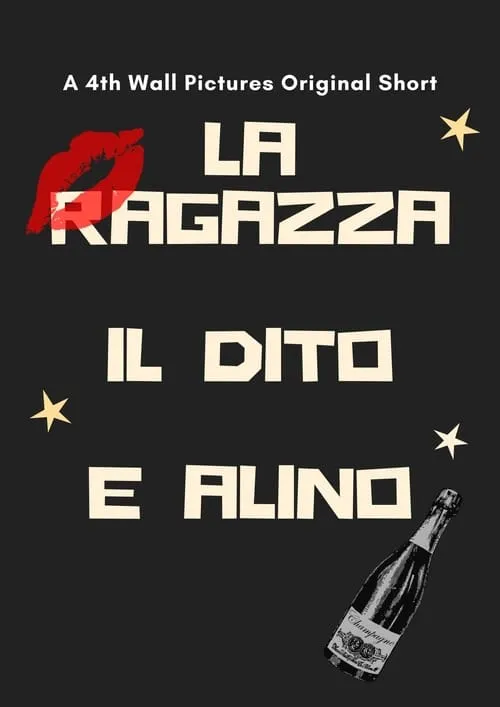 La ragazza, il dito e Alino (фильм)