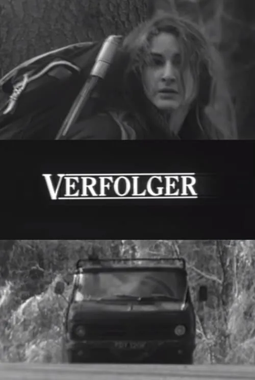 Verfolger (фильм)