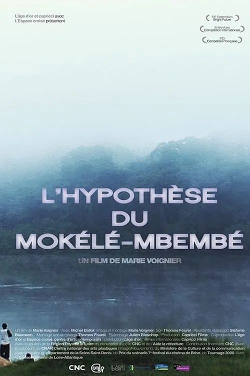 L'Hypothèse du Mokélé M'Bembé (фильм)