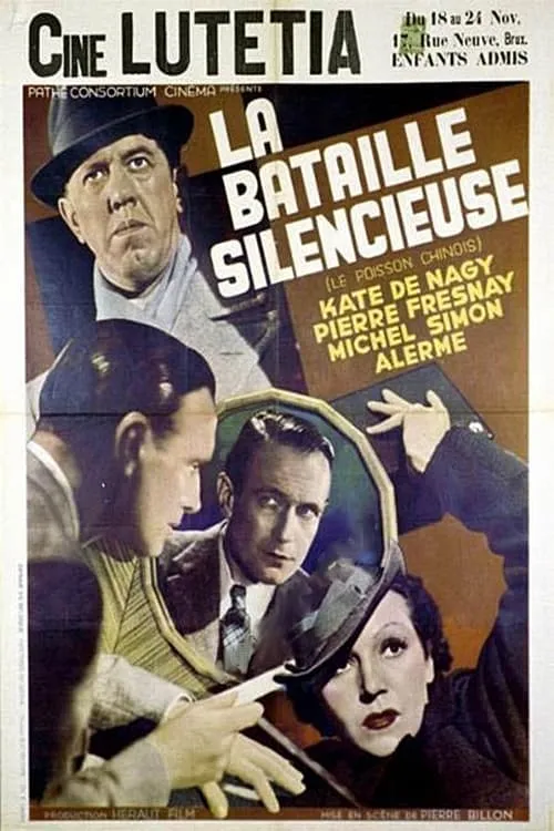 La bataille silencieuse (фильм)