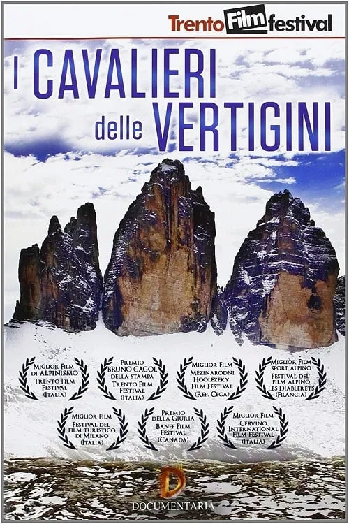 I Cavalieri Delle Vertigini (фильм)