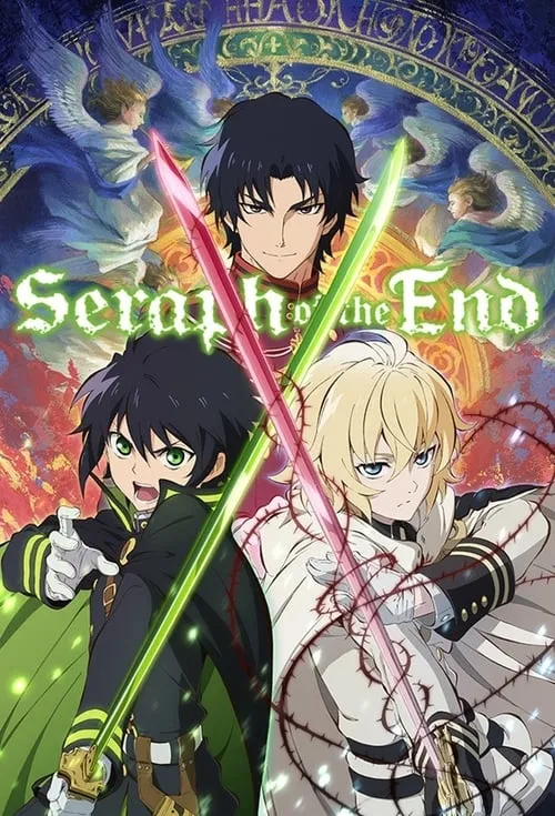 Seraph of the End (series)