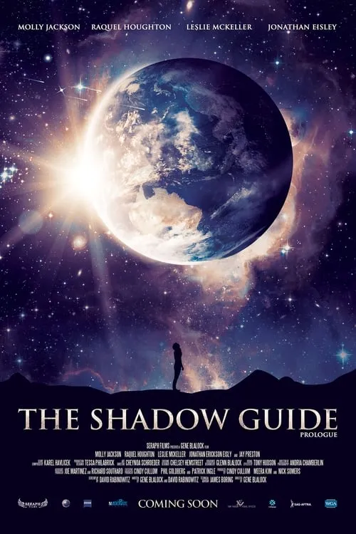 The Shadow Guide Prologue (фильм)