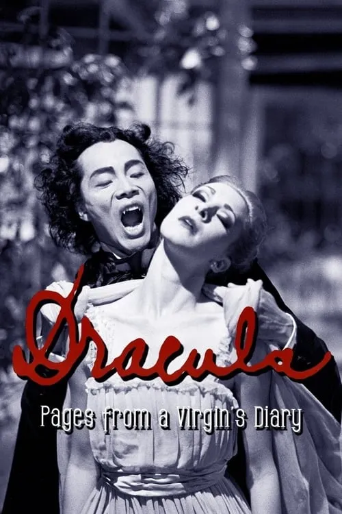 Dracula: Pages from a Virgin's Diary (movie)