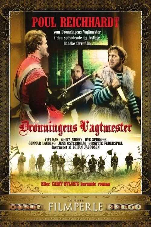 Dronningens vagtmester (movie)