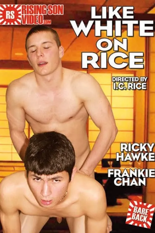 Like White on Rice (movie)