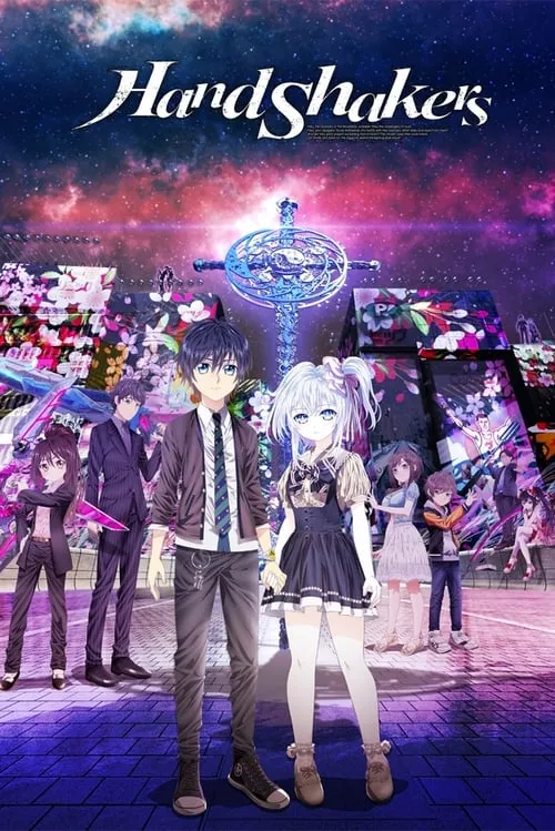 Hand Shakers (series)