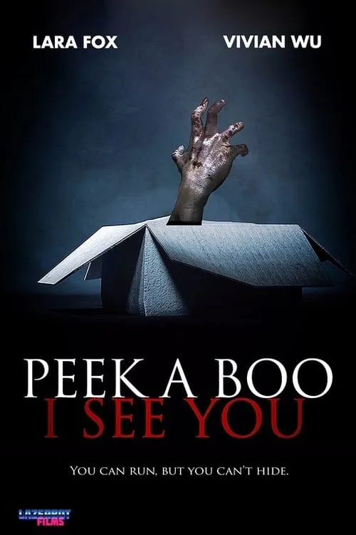 Peek a Boo: I See You (movie)