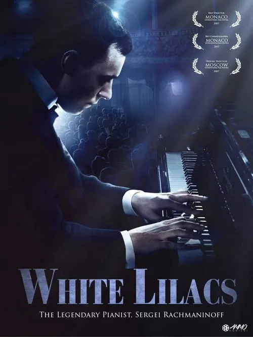 White Lilacs (movie)