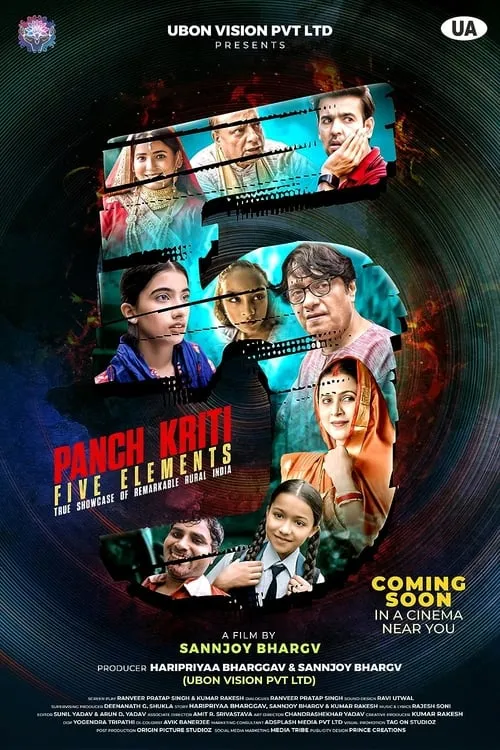 Panch Kriti Five Elements (movie)