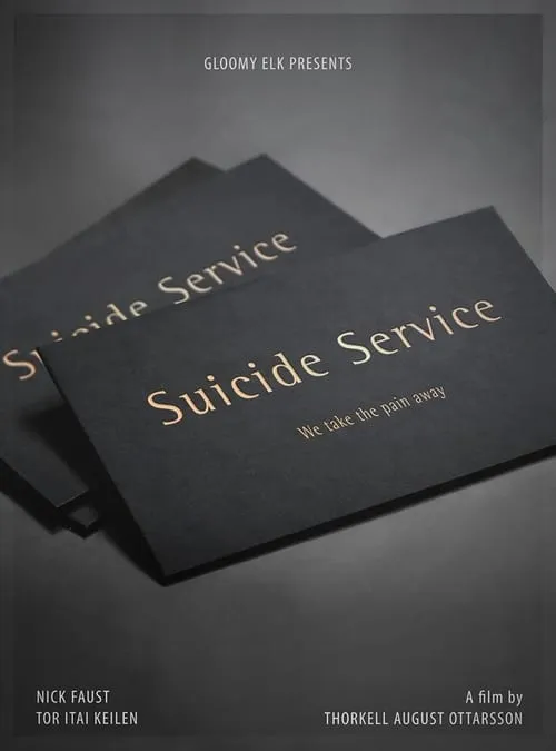 Suicide Service (фильм)