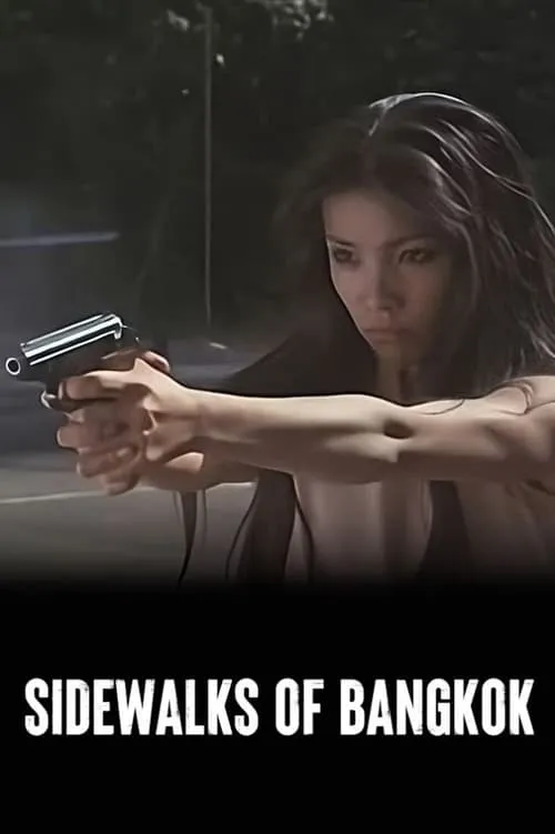 Sidewalks of Bangkok (movie)