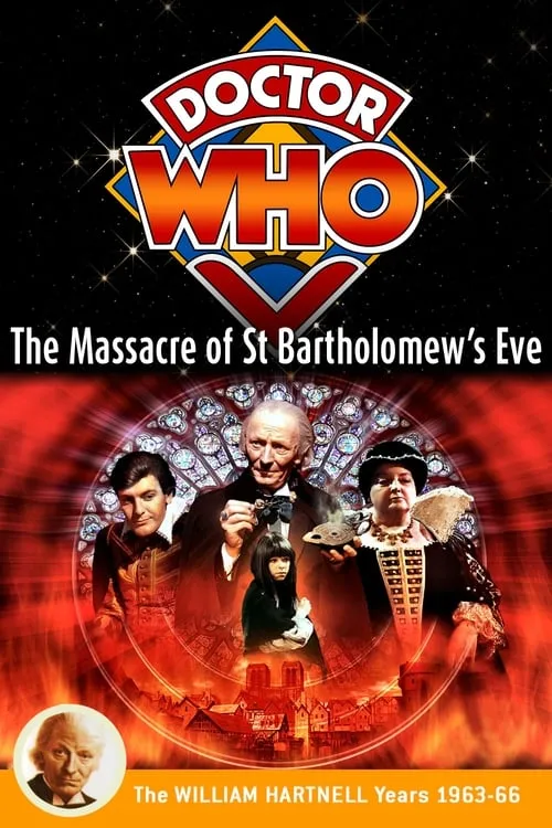 Doctor Who: The Massacre of St Bartholomew's Eve (фильм)