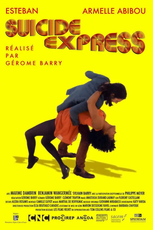 Suicide express (фильм)