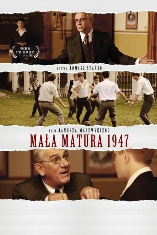 Mała matura 1947 (фильм)