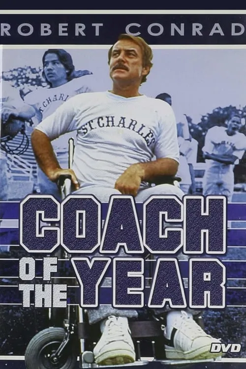 Coach of the Year (movie)