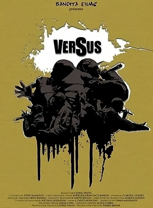 VERSUS (movie)