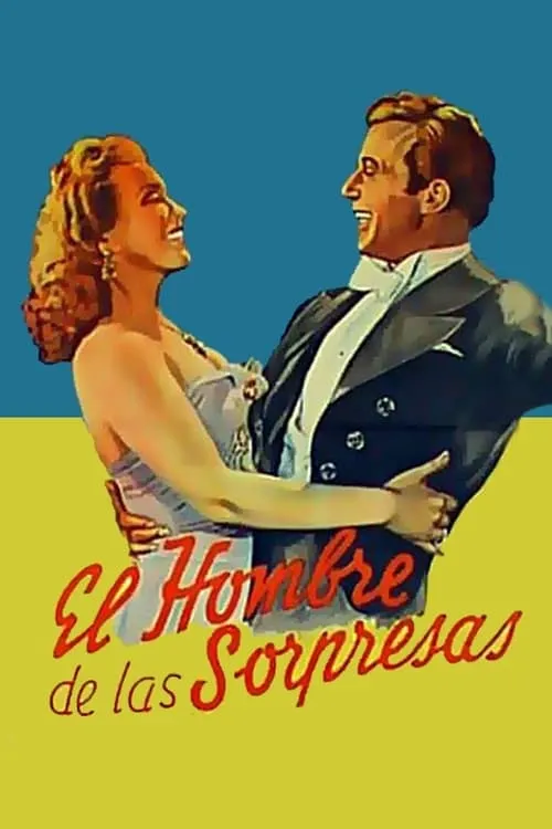 El hombre de las sorpresas (фильм)