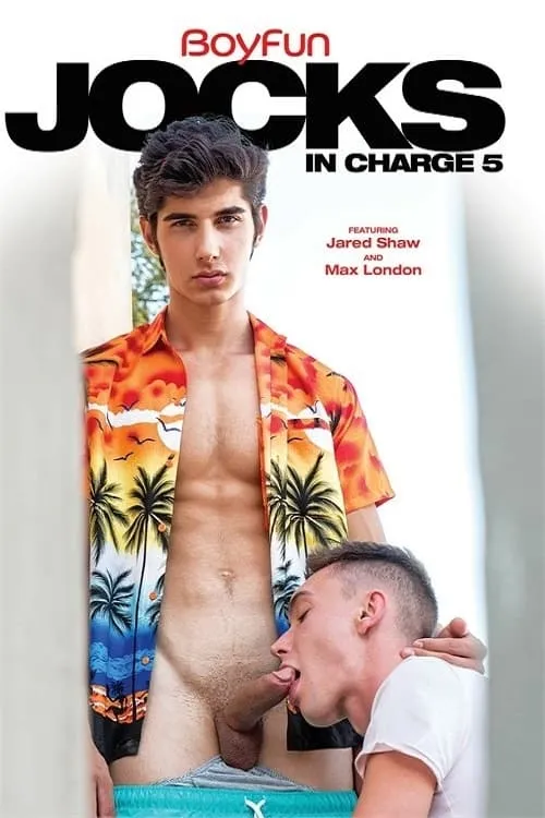 Jocks In Charge 5 (фильм)