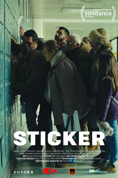 Sticker (movie)