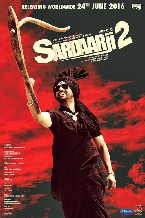 Sardaarji 2 (фильм)