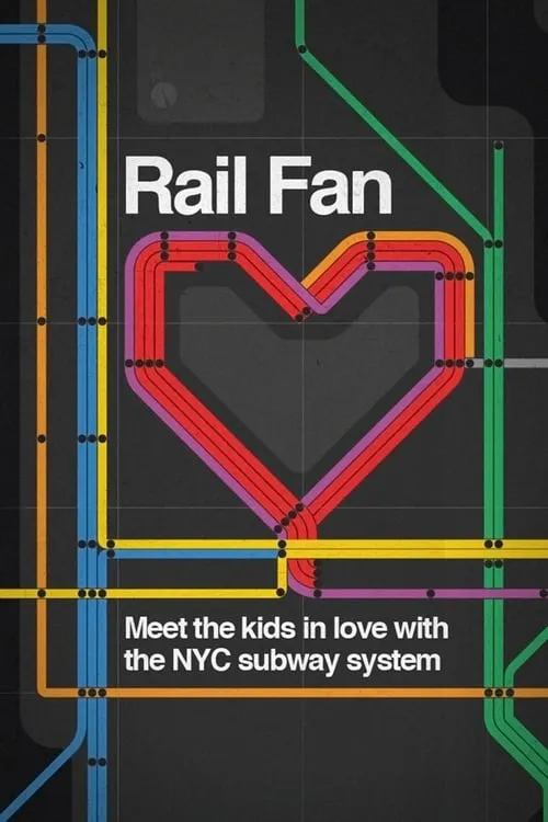 Rail Fan (фильм)