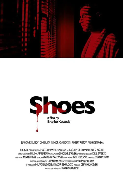 Shoes (movie)