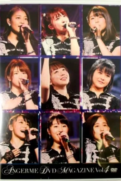 ANGERME DVD Magazine Vol.4