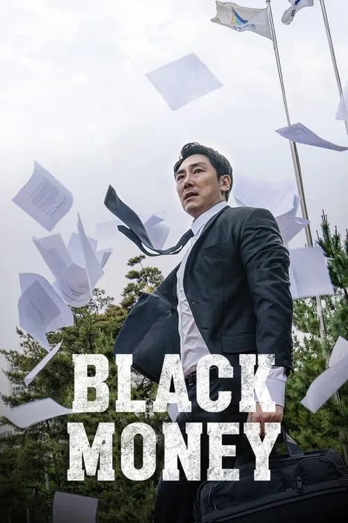 Black Money (movie)