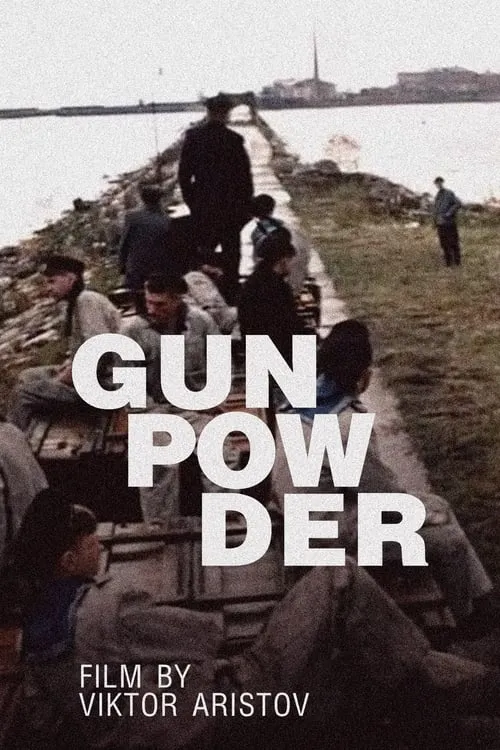 Gunpowder (movie)