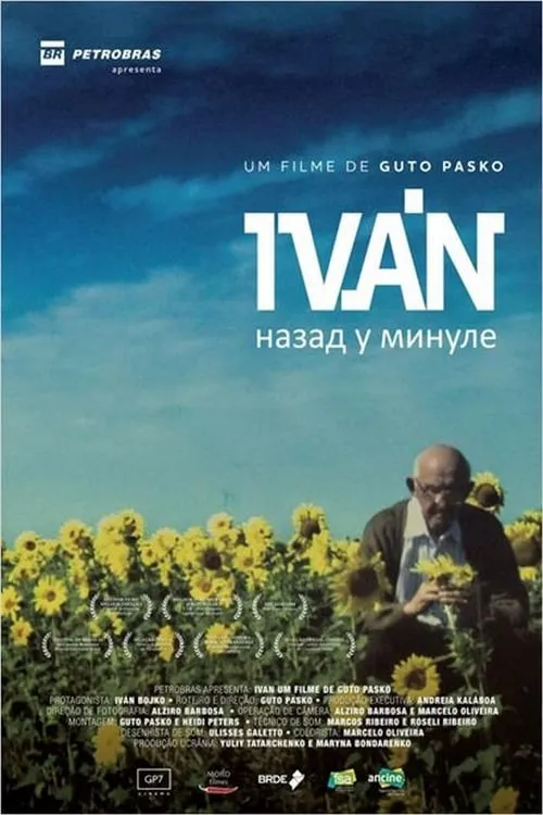 Ivan - Back to the Past (movie)