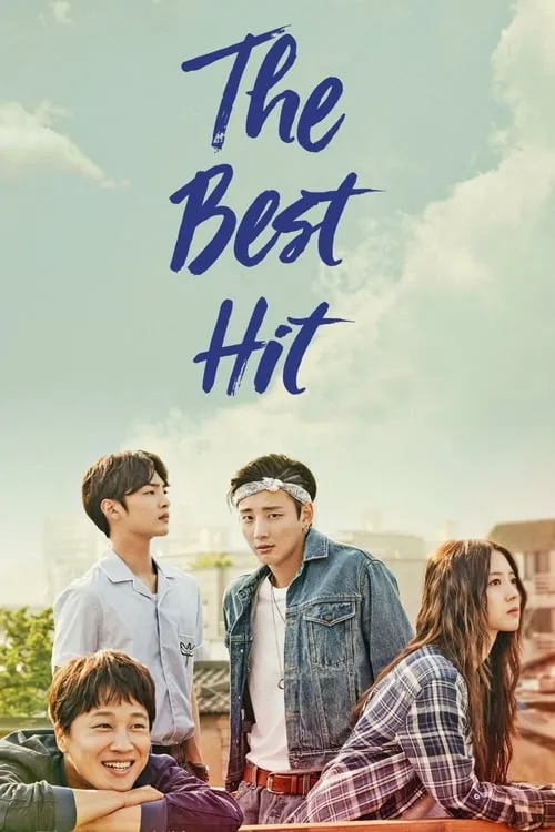 The Best Hit (series)