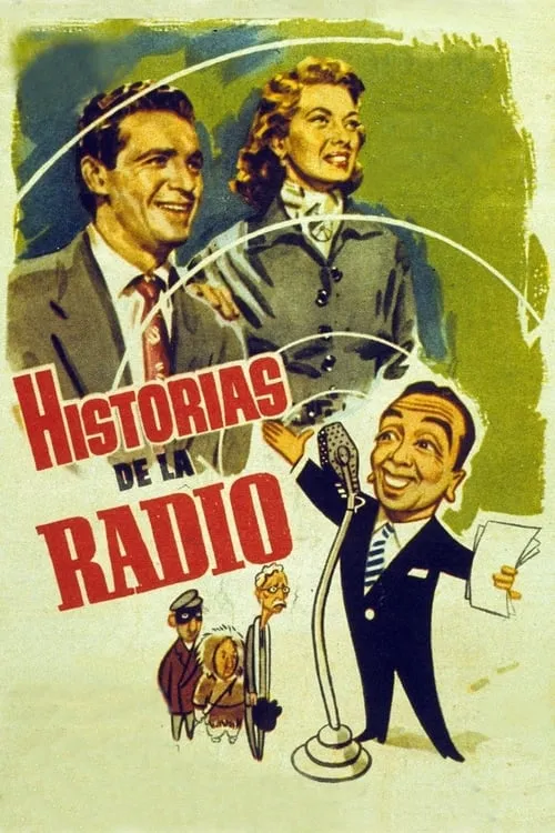 Historias de la radio (фильм)