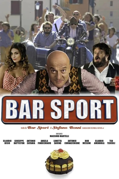 Bar Sport (movie)