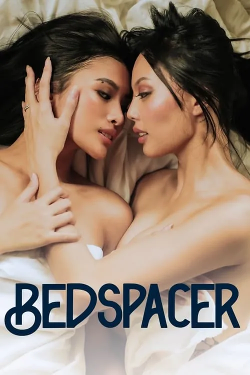 Bedspacer (movie)